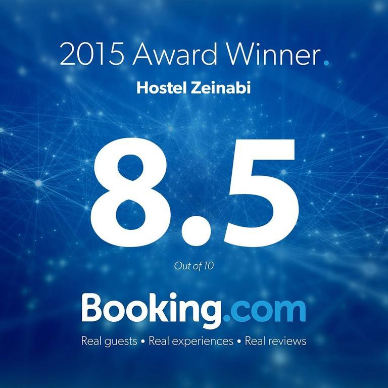 Guesthouse Zeinabi Тбилиси Екстериор снимка